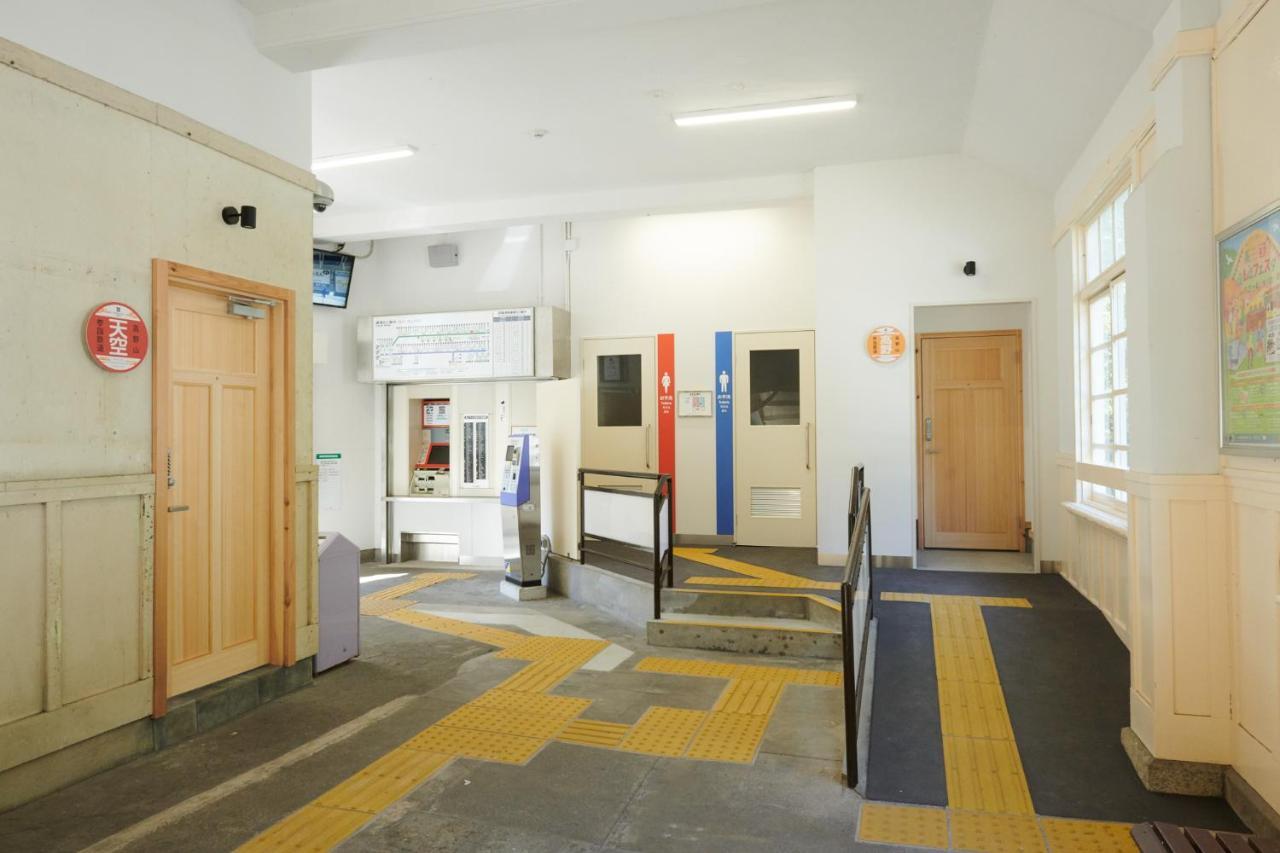 นิปโปเนีย โคยาซัง โอเปอเรท บาย คีรินจิ Villa Kudoyama ภายนอก รูปภาพ