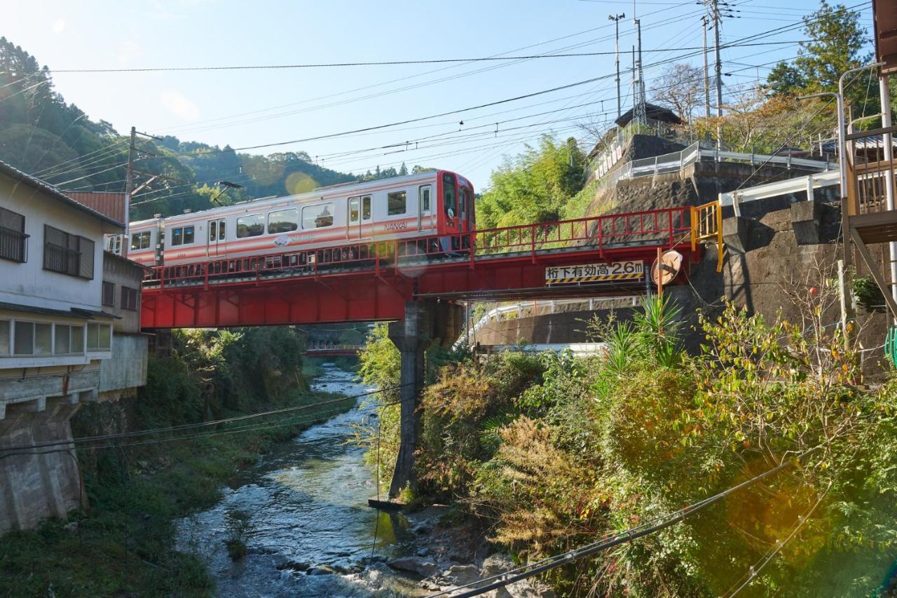 นิปโปเนีย โคยาซัง โอเปอเรท บาย คีรินจิ Villa Kudoyama ภายนอก รูปภาพ