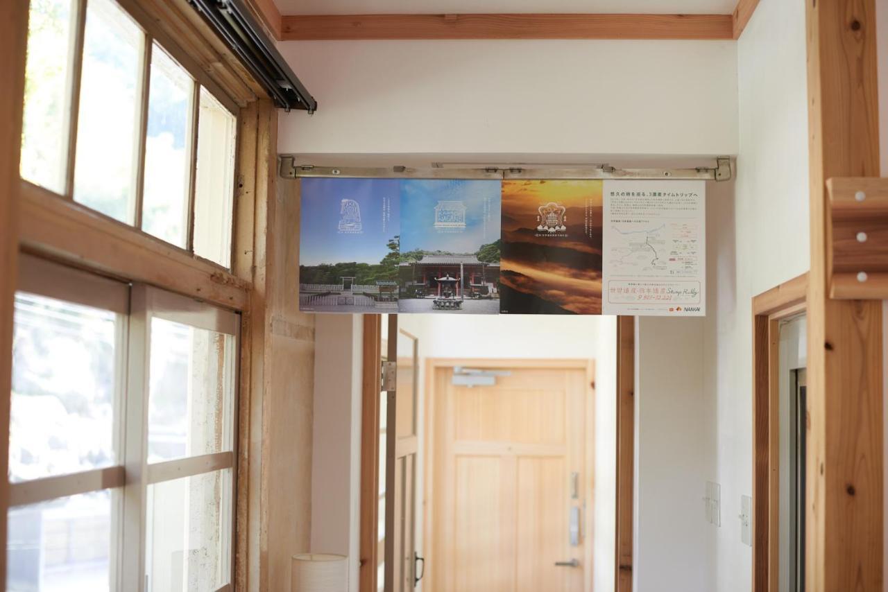 นิปโปเนีย โคยาซัง โอเปอเรท บาย คีรินจิ Villa Kudoyama ภายนอก รูปภาพ