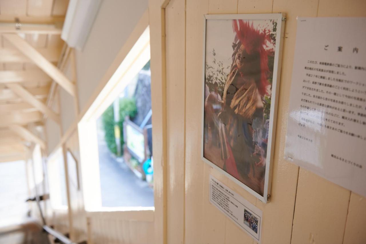นิปโปเนีย โคยาซัง โอเปอเรท บาย คีรินจิ Villa Kudoyama ภายนอก รูปภาพ